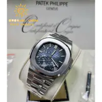 在飛比找蝦皮購物優惠-Patek Philippe 百達翡麗 PP Nautilu