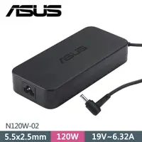 在飛比找PChome24h購物優惠-ASUS N120W-02 筆電變壓器 19V 6.32A 