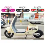 VC、K1 電動車郵票 GUCCI 品牌