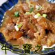 【盅龐水產】 香Q大牛筋 250g/包