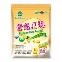 在飛比找蝦皮購物優惠-薌園 非基因改造-營養豆漿粉(500g/袋) 夾鏈袋經濟包