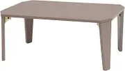 Hagiwara Low Table, Foldable, Crew 7550MB, Finished Product, Kids, Compact, Width 29.5 inches (75 cm), Mocha Brown