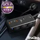 aibo AB435Q3 QC3.0車用擴充快速充電器(4USB孔+3點菸孔)