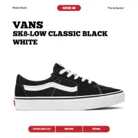 在飛比找蝦皮購物優惠-范斯 Vans Sk8 Low 經典黑白原版