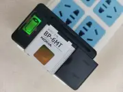 BP-6MT + charger for Nokia 6720C E51 E51i N78 5610 6110 N82 N81 6720