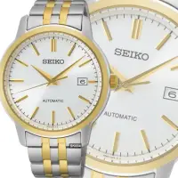 在飛比找momo購物網優惠-【SEIKO 精工】CS系列/復古簡約半金精鋼機械腕錶41.