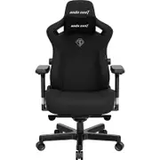 Anda Seat Kaiser 3 Series Premium Gaming Chair Large - Black Fabric