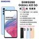 【展利數位電訊】 三星 SAMSUNG Galaxy A53 5G (256G/128G) 6.5吋螢幕 5G智慧型手機