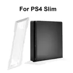 適用於 PS4 PRO 主機遊戲配件的 PS4 主機支架底座的立式支架