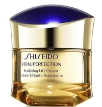 在飛比找Yahoo!奇摩拍賣優惠-妮蔻美妝 SHISEIDO 資生堂 新品 完整盒裝 全效抗痕