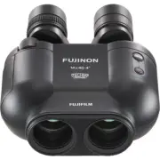 Fujifilm Fujinon TS-X 14x40 Techno-Stabiscope Binoculars