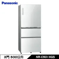 在飛比找蝦皮商城優惠-Panasonic 國際 NR-C501XGS-W 冰箱 5