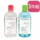 【BIODERMA 貝膚黛瑪】高效潔膚水500ml（3入組 ）