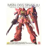 BANDAI A. SUIT A N M SN R 模型 機動戰士鋼彈 機動戰士鋼彈UC 1 100 日本直送 二手