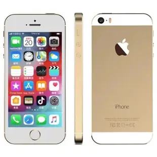 蘋果 iphone5S/SE 16G 64G 有指紋辨識 iphone SE一代 功能正常帶指紋 二手福利機