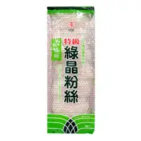 在飛比找樂天市場購物網優惠-日正 特級綠晶粉絲 480g【康鄰超市】