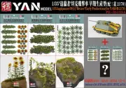 Yan Model PE-35125A 1/35 Jagdpanzer38(t)"Hetzer"Early Production(for TAKOM 2170)