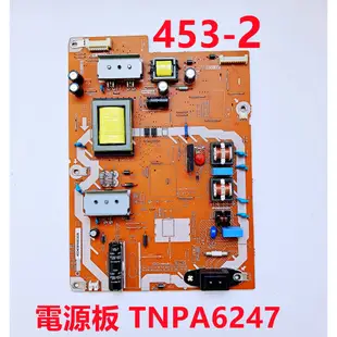 液晶電視 國際 Panasonic TH-40D400W 電源板 TNPA6247