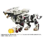 ☆ JB _TOYS ☆ 日版 TAKARA 組裝模型 1/72 ZOIDS AZ-02 長牙獅零式 洛伊德 40周年