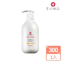 在飛比找momo購物網優惠-【E-SAKI Ⅱ】E-saki Ⅱ Body修護乳(E-s