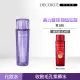 【COSME DECORTE 黛珂】平衡草本精粹露150ml 買1送1(紫蘇水)