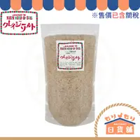 在飛比找蝦皮購物優惠-日本 Jane's 珍的魔法鹽 業務用 500g/1kg 香