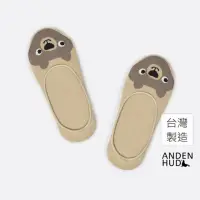 在飛比找momo購物網優惠-【Anden Hud】Village Life．拷邊隱形襪(