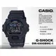 CASIO手錶專賣店 國隆 DW-6900BMC-1 G-SHOCK 霓虹科技電子男錶 樹脂錶帶 DW-6900BMC