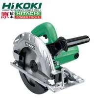 在飛比找momo購物網優惠-【HIKOKI】C7SS 190mm 電動 圓鋸機 電鋸(H