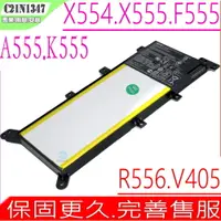 在飛比找PChome24h購物優惠-ASUS電池-華碩 C21N1347,X554,X555,X