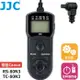 JJC佳能Canon副廠定時快門線遙控器TM-A(相容原廠RS-80N3/TC-80N3)適間隔縮時延遲B快門長曝R3 R5 1D 5D 6D 7D