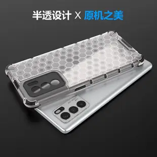 蜂巢軍事防摔殼 適用oppo reno 10 8 7 6 6z pro手機殼plus軟硬二合一全包5z四角防摔保護殼2z