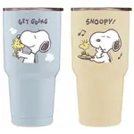 SNOOPY 史努比 小夥伴真空冰壩杯(900ML) 款式可選【小三美日】DS008812