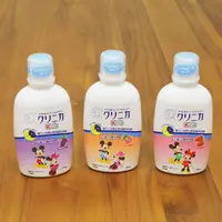 在飛比找蝦皮購物優惠-日本 LION 獅王 迪士尼 兒童 Kids 漱口水 250