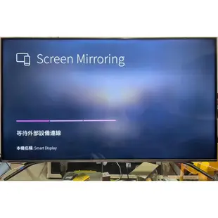 ❌便宜賣2019年製 9成新TOSHIBA東芝六真色55吋4K HDR連網液晶電視 (55U6840VS)