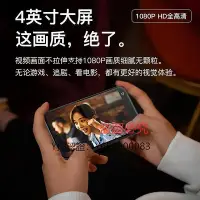 在飛比找Yahoo!奇摩拍賣優惠-全館免運 隨身聽Sony/索尼mp4wifi可上網mp3看小