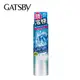 【旭益汽車百貨】GATSBY 頭皮冰凍噴霧 G-35674