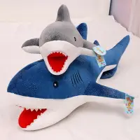 在飛比找樂天市場購物網優惠-睡覺夾腳抱枕創意鯊魚公仔可愛大白鯊毛絨玩具男床上玩偶生日禮物
