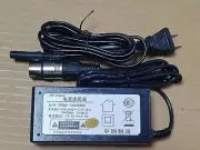 AC Adapter PSB-13U Charger for Roland BA-330 Portable Stereo PA System Speaker