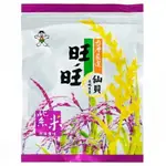 旺旺仙貝 台灣嚴選紫米-輕海鹽味(78G/包) [大買家]