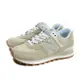 NEW BALANCE 574 復古鞋 運動鞋 米色 女鞋 WL574QB2-B no124