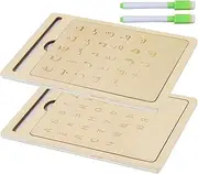 Arabic Writing Tablet, Preschool Learn to Write Alphabet Tablet, Fun Interactive Learning Tool for Boys & Girls, Drawing Toy for Children’s Day and Birthday, 8.07x5.91x0.31 in