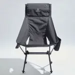 UNDER PEACE UNIFORM / LW PORTABLE CAMPING CHAIR 便攜式 露營椅 (黑色)