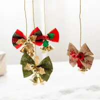 在飛比找蝦皮購物優惠-聖誕樹裝飾掛件 聖誕節裝飾品 聖誕樹裝飾 聖誕樹配件 聖誕掛