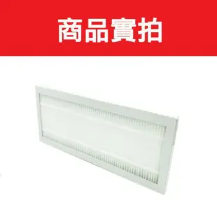 HEPA濾心 濾網 適3M 靜炫/淨巧型 FA-X50T/FA-X50S/X3050-CA/X3050-F【全店8折 現貨 免運】