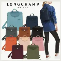 在飛比找蝦皮購物優惠-法國巴黎 Longchamp   70周年 刺繡小馬 彩色皮