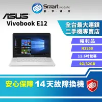 在飛比找蝦皮購物優惠-【創宇通訊│福利品】【筆電】ASUS Vivobook E1