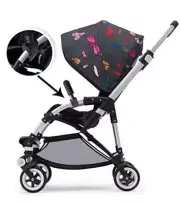 Bugaboo Bee OXFORD - Belly Bar - Carry Handle Bumper Bar - SUITS ALL BEE MODELS