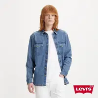 在飛比找momo購物網優惠-【LEVIS 官方旗艦】男款 寬鬆版牛仔襯衫 / 精工中藍染