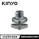 KINYO 迷你蒸氣熨斗 HMH8420 灰